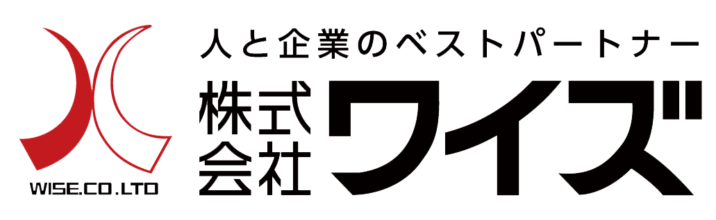 株式会社ワイズ WISE.CO.LTD